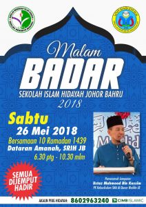malam badar sekolah hidayah 2018