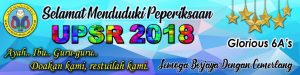 banner glorious 6a upsr