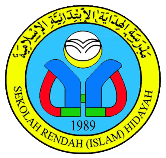 Pusat Pendidikan Hidayah